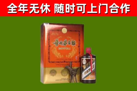 横县区烟酒回收汉帝茅台.jpg